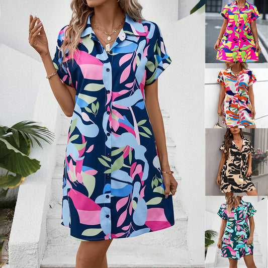 Colourful Short Sleeve Summer Dress